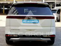 2020 KIA Carnival