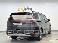 2020 KIA Carnival
