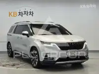 2020 KIA Carnival