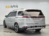 2020 KIA Carnival