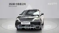 2020 KIA Carnival