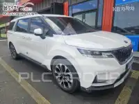 2020 KIA Carnival