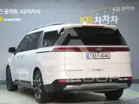 2020 KIA Carnival