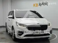 2020 KIA Carnival