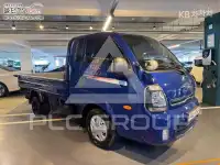 2020 KIA Bongo