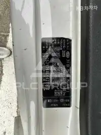 2020 KIA Bongo