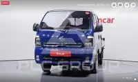 2020 KIA Bongo