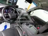 2020 KIA Bongo