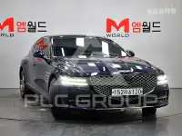 2020 Genesis G80