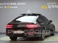 2020 Genesis G80