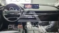 2020 Genesis G80