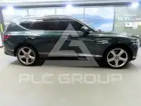 2020 Genesis GV80