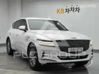 2020 Genesis GV80