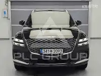 2020 Genesis GV80