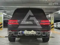 2020 Genesis GV80