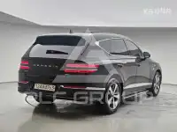 2020 Genesis GV80