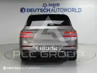2020 Genesis GV80