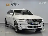 2020 Genesis GV80