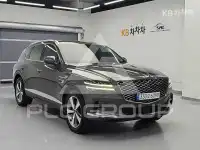 2020 Genesis GV80