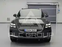 2020 Genesis GV80