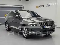 2020 Genesis GV80