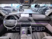 2020 Genesis GV80