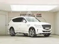 2020 Genesis GV80