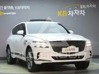 2020 Genesis GV80
