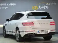 2020 Genesis GV80