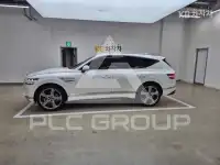 2020 Genesis GV80