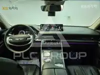 2020 Genesis GV80