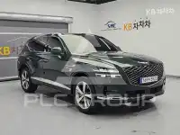 2020 Genesis GV80