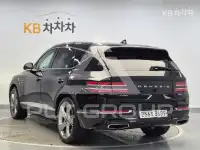 2020 Genesis GV80