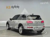 2020 Mini Cooper