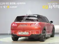 2020 Mini Cooper