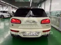 2020 Mini Cooper