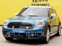 2020 Mini Cooper