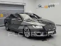 2020 Lincoln MKZ