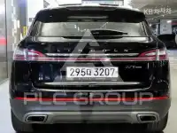 2020 Lincoln NAUTILUS
