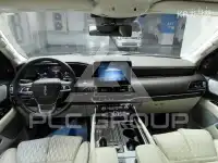 2020 Lincoln NAVIGATOR