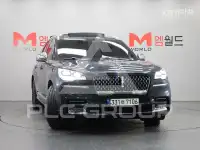 2020 Lincoln Aviator