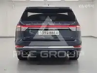 2020 Lincoln Aviator