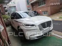 2020 Lincoln Aviator