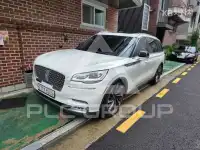 2020 Lincoln Aviator