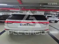 2020 Lincoln Aviator