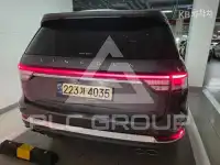 2020 Lincoln Aviator