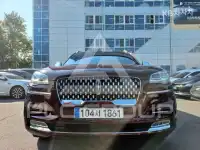 2020 Lincoln Aviator