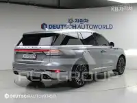 2020 Lincoln Aviator