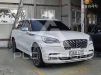2020 Lincoln Aviator