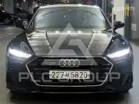 2020 Audi A7